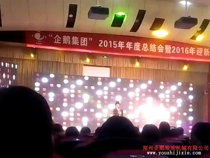 女聲獨(dú)唱