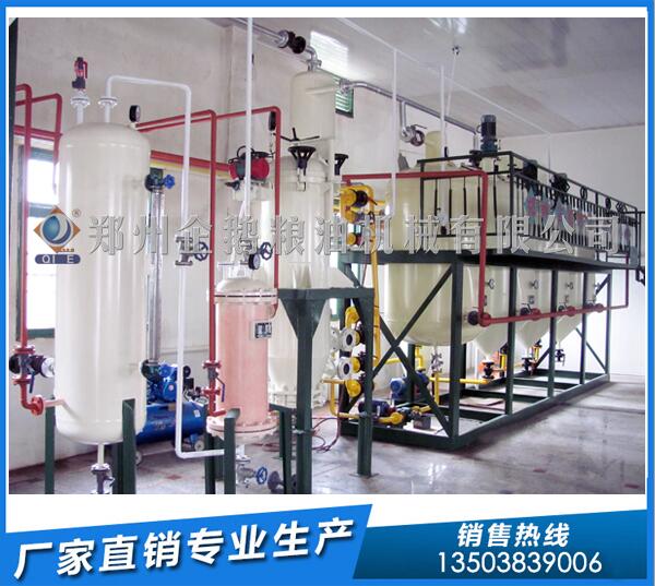 油脂機械設(shè)備
