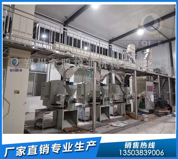 企鵝油脂設(shè)備廠家預(yù)警:二手油脂機(jī)械不敢買啊(圖1) 油脂機(jī)械設(shè)備