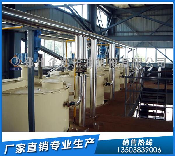 油脂機械設(shè)備