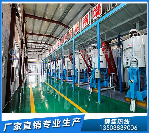 元寶楓籽油加工設(shè)備,企鵝油脂設(shè)備聲名遠播(圖1) 元寶楓籽油加工設(shè)備
