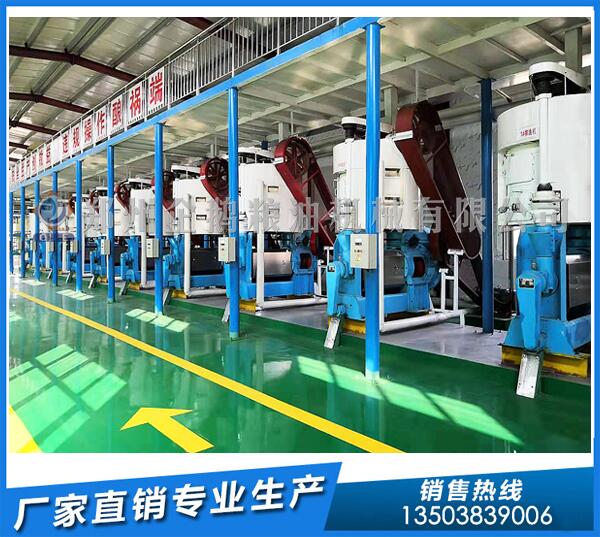 胡麻籽榨油機(jī)