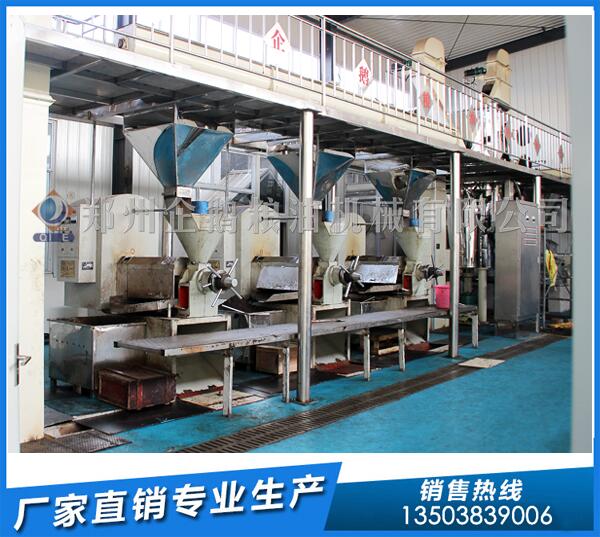 紫蘇籽油榨油機(jī),找鄭州企鵝生產(chǎn)無(wú)憂(yōu)(圖1) 紫蘇籽榨油機(jī)