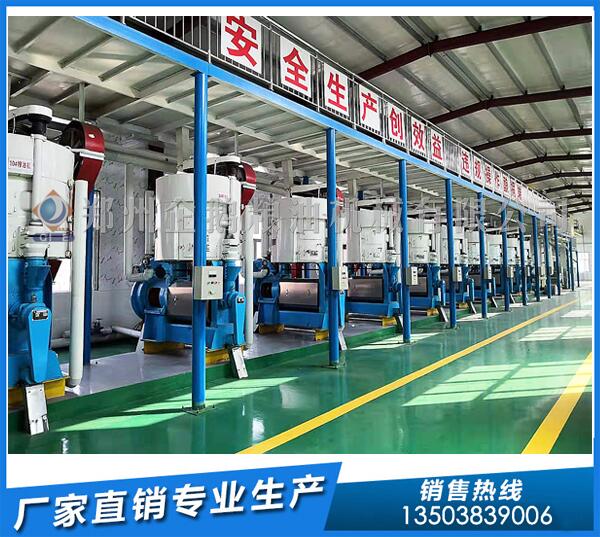 亞麻籽油精煉機(jī)廠家,企鵝品質(zhì)貴在堅(jiān)持(圖1) 亞麻籽油生產(chǎn)線