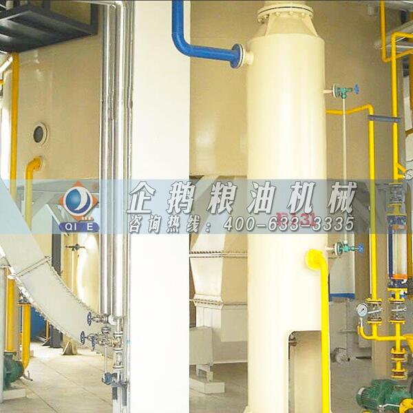 米糠油加工設(shè)備，企鵝廠家服務(wù)更周到